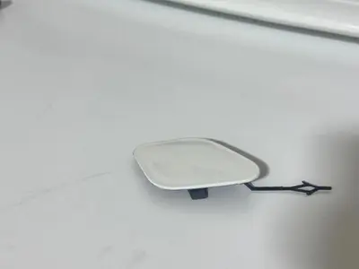 Egea Çeki Demiri Kapağı